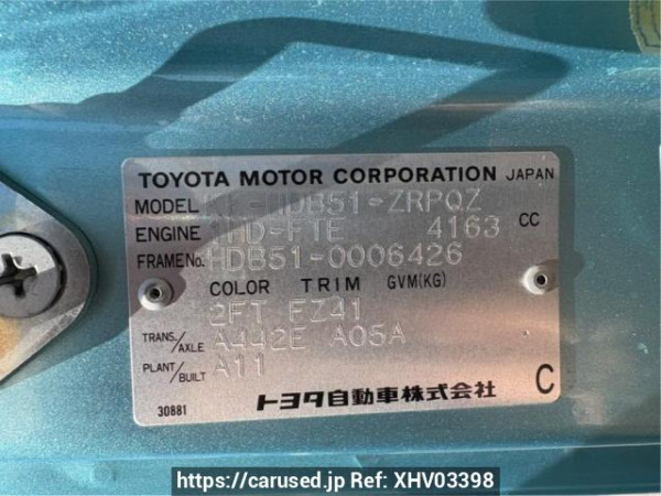 Used 2001 AT toyota coaster HDB51 Image[10]
