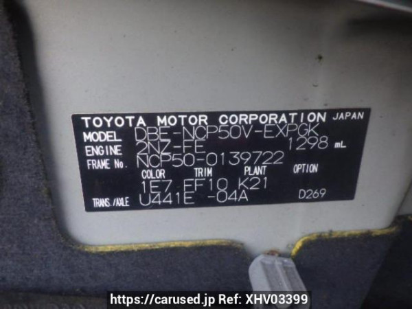 Used 2013 AT toyota probox-van NCP50V Image[10]
