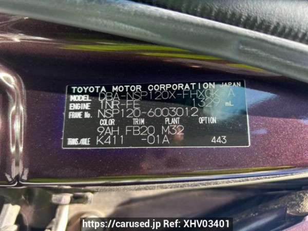 Used 2011 AT subaru trezia NSP120X Image[10]