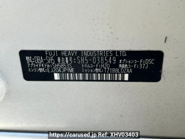Used 2009 AT subaru forester SH5 Image[10]