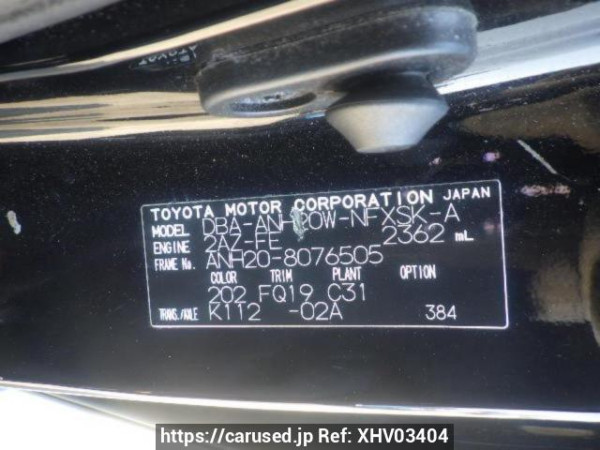 Used 2009 AT toyota vellfire ANH20W Image[10]