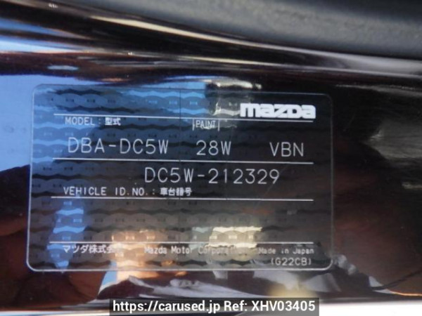 Used 2006 AT mazda verisa DC5W Image[11]