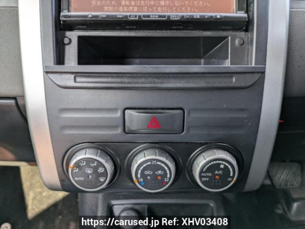 Used 2009 AT nissan x-trail NT31 Image[17]