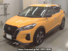 Nissan KIX P15