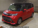 Toyota TANK M900A
