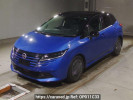 Nissan Note E13