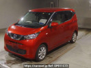 Nissan DAYZ B43W