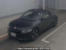 Honda S660 JW5