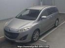 Mazda Premacy CWEFW