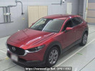 Mazda CX-30 DMEP