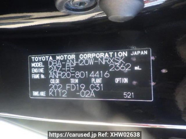 Used 2008 AT toyota vellfire ANH20W Image[10]