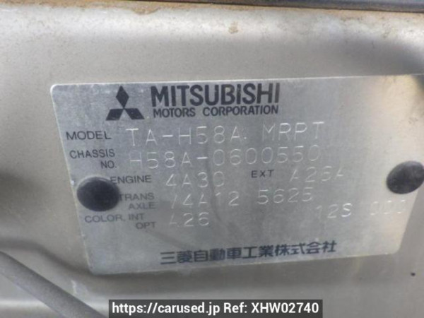 Used 2004 AT mitsubishi pajero-mini H58A Image[10]