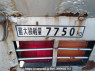 Used 1992 MT mitsubishi-fuso great FV419P Image[9]