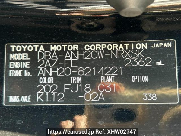 Used 2012 AT toyota vellfire ANH20W Image[10]