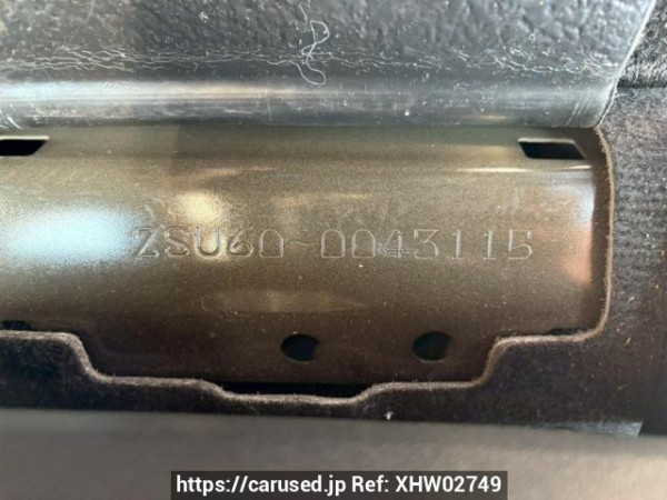 Used 2015 AT toyota harrier ZSU60W Image[11]