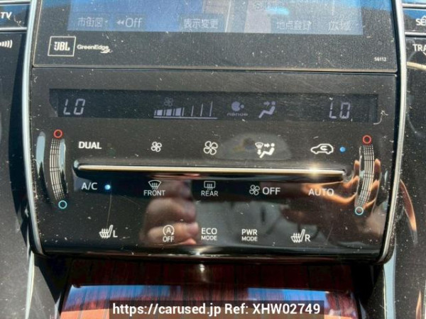 Used 2015 AT toyota harrier ZSU60W Image[23]