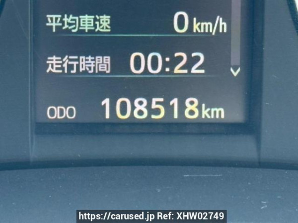 Used 2015 AT toyota harrier ZSU60W Image[26]