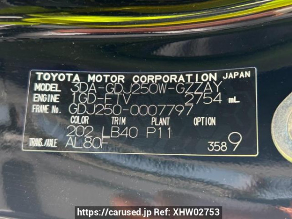 Used 2024 AT toyota land-cruiser-250 GDJ250W Image[10]