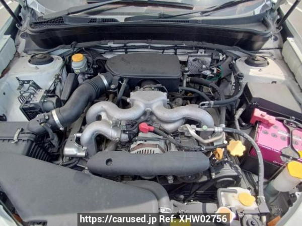 Used 2008 AT subaru forester SH5 Image[10]
