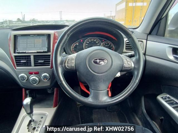 Used 2008 AT subaru forester SH5 Image[20]