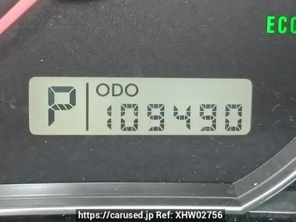 Used 2008 AT subaru forester SH5 Image[25]