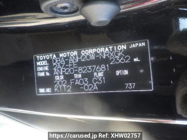 Used 2012 AT toyota vellfire ANH20W Image[9]