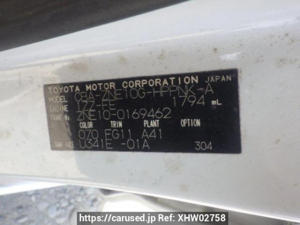 Used 2004 AT toyota wish ZNE10G Image[10]