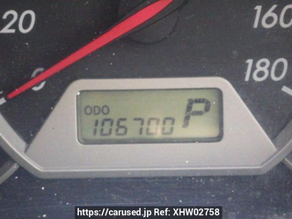 Used 2004 AT toyota wish ZNE10G Image[20]