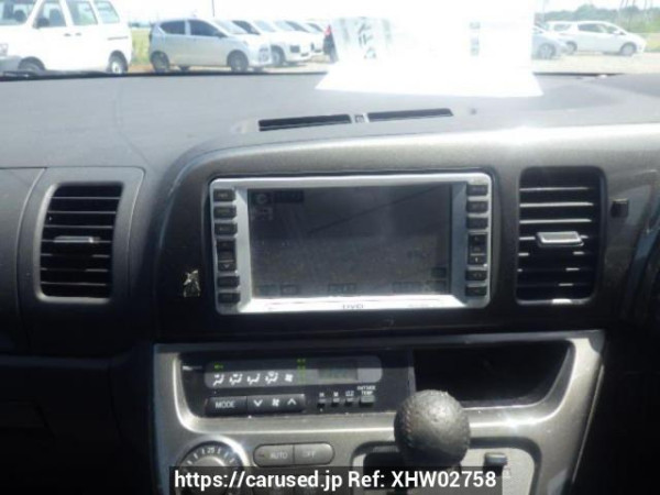 Used 2004 AT toyota wish ZNE10G Image[21]