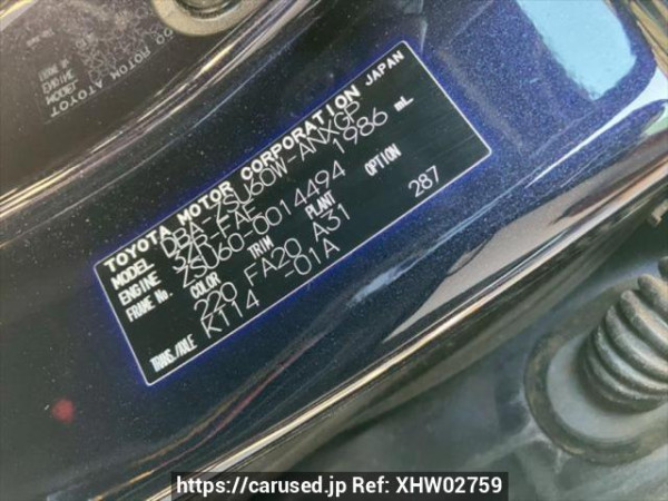 Used 2014 AT toyota harrier ZSU60W Image[11]