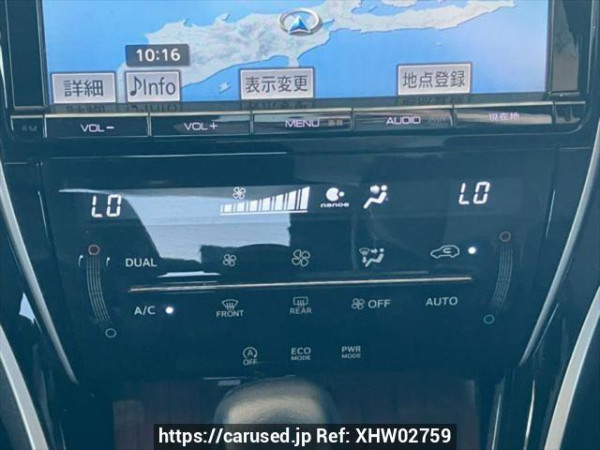Used 2014 AT toyota harrier ZSU60W Image[20]