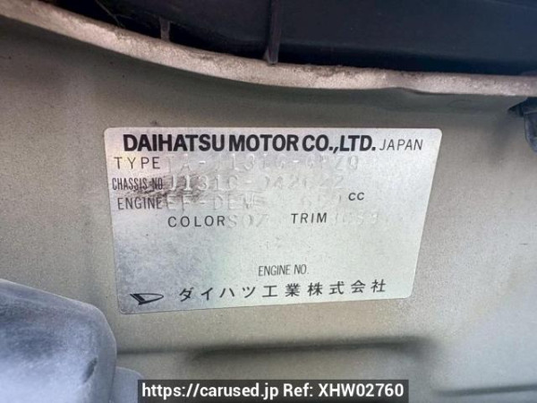 Used 2004 AT daihatsu terios-kid J131G Image[10]