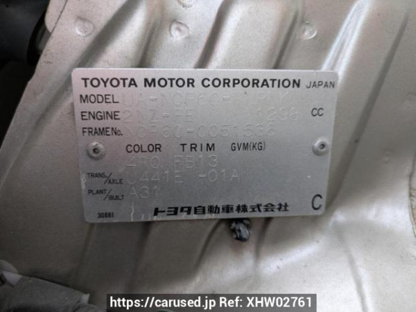 Used 2002 AT toyota ist NCP60 Image[10]