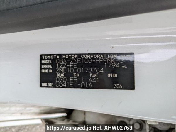 Used 2004 AT toyota wish ZNE10G Image[10]