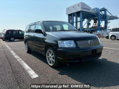 Toyota Succeed Wagon