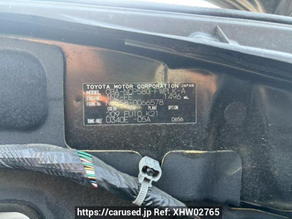 Used 2008 AT toyota succeed-wagon NCP58G Image[10]