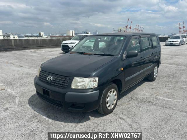Used 2012 AT toyota succeed-wagon NCP58G Image[2]