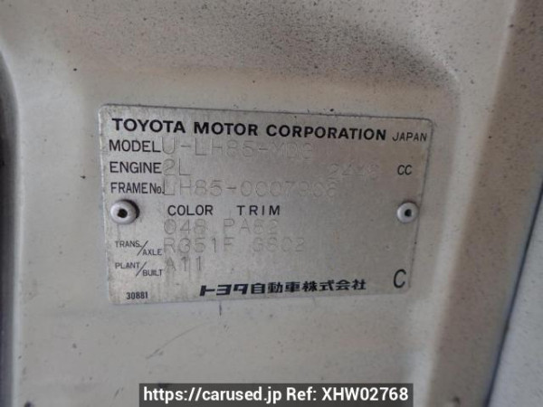 Used 1990 MT toyota hiace-truck LH85 Image[8]
