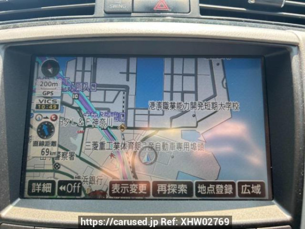Used 2006 AT toyota crown GRS180 Image[25]