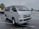 Toyota Hiace Van KDH205V