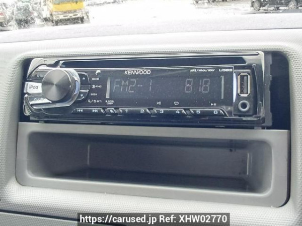 Used 2007 AT toyota hiace-van KDH205V Image[24]