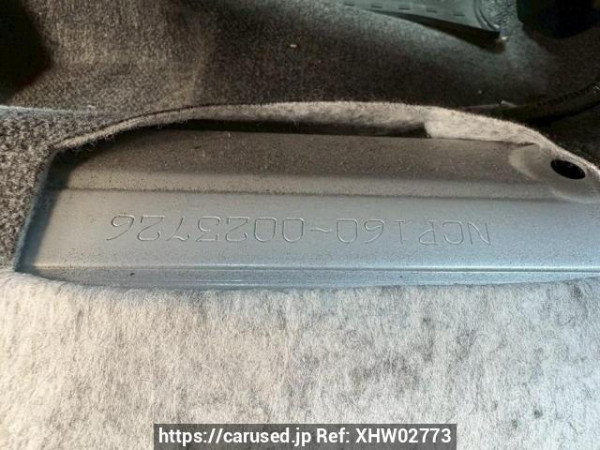 Used 2015 AT toyota probox-van NCP160V Image[11]