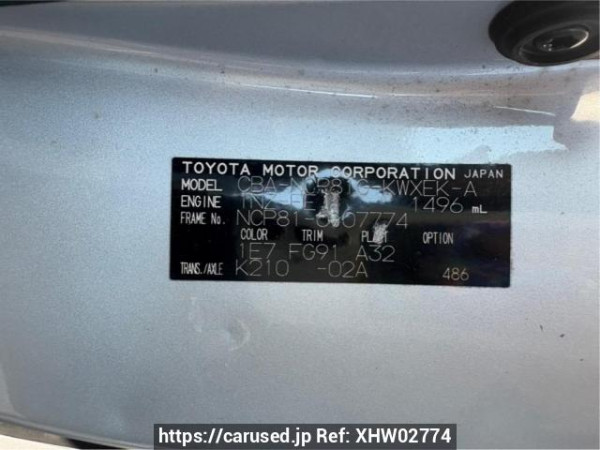 Used 2005 AT toyota sienta NCP81G Image[10]