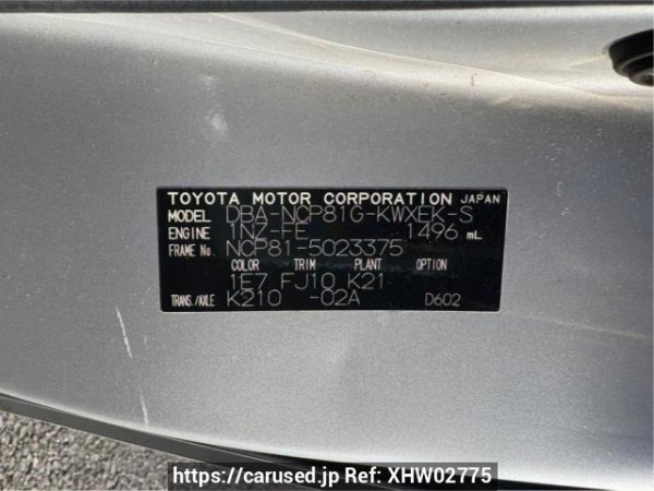 Used 2007 AT toyota sienta NCP81G Image[10]
