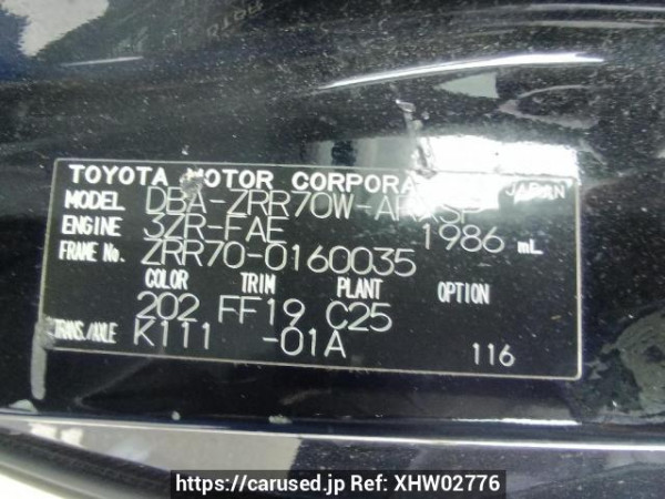 Used 2008 AT toyota noah ZRR70W Image[11]