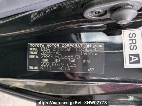 Used 2009 AT toyota voxy ZRR70W Image[8]