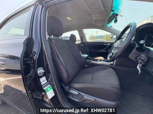 Used 2012 AT toyota mark-x GRX130 Image[12]