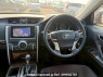 Used 2012 AT toyota mark-x GRX130 Image[18]