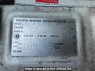 Used 2003 AT toyota regiusace-van RZH112V Image[10]