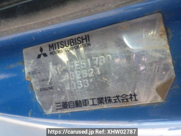 Used 1998 MT mitsubishi canter FE517BD Image[14]